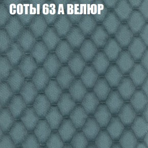 Мягкая мебель Европа (модульный) ткань до 400 в Березниках - berezniki.mebel-74.com | фото