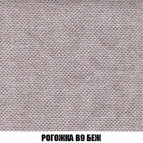 Мягкая мебель Европа ППУ (модульный) ткань до 300 в Березниках - berezniki.mebel-74.com | фото