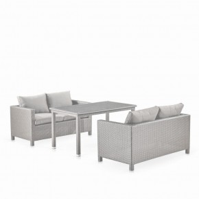 Обеденный комплект плетеной мебели с диванами T256C/S59C-W85 Latte в Березниках - berezniki.mebel-74.com | фото