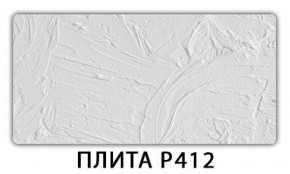 Обеденный стол Паук с фотопечатью узор Доска D113 в Березниках - berezniki.mebel-74.com | фото