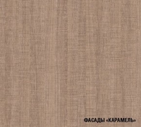 ОЛЬГА Кухонный гарнитур Оптима 2 (1500*1300 мм) в Березниках - berezniki.mebel-74.com | фото