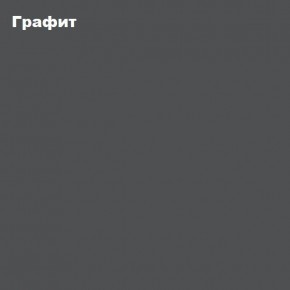 ЧЕЛСИ Пенал 1 створка + Антресоль к пеналу 400 в Березниках - berezniki.mebel-74.com | фото