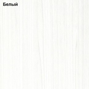 Прихожая Линда (Дуб Сонома/Белый) модульная в Березниках - berezniki.mebel-74.com | фото