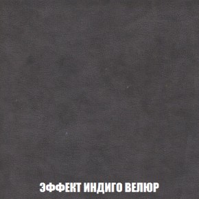 Пуф Голливуд (ткань до 300) НПБ в Березниках - berezniki.mebel-74.com | фото