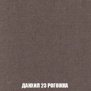 Пуф Голливуд (ткань до 300) НПБ в Березниках - berezniki.mebel-74.com | фото
