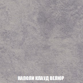 Пуф Кристалл (ткань до 300) НПБ в Березниках - berezniki.mebel-74.com | фото