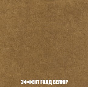 Пуф Кристалл (ткань до 300) НПБ в Березниках - berezniki.mebel-74.com | фото