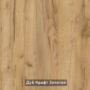 Шкаф 2-х створчатый с зеркалом "Ольга-Лофт 3.1" в Березниках - berezniki.mebel-74.com | фото