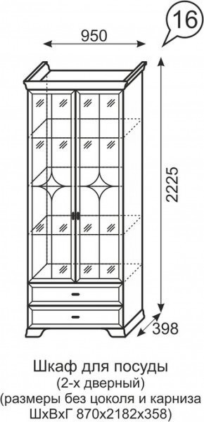 Шкаф для посуды 2-х дверный Венеция 16 бодега в Березниках - berezniki.mebel-74.com | фото