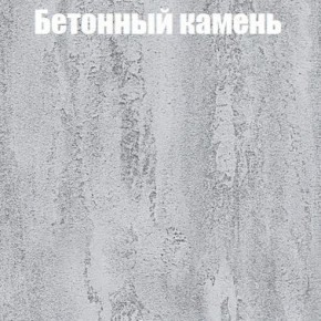 Шкаф-купе Бассо 1.0 (Дуб Крафт серый/Бетонный камень) 2 двери ЛДСП 1 зеркальная вставка в Березниках - berezniki.mebel-74.com | фото