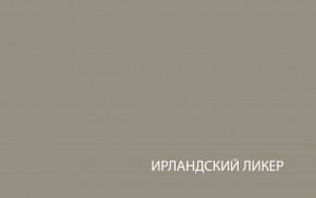 Шкаф с витриной  1V1D, TAURUS, цвет белый/дуб вотан в Березниках - berezniki.mebel-74.com | фото