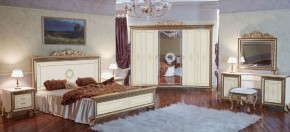 Спальный гарнитур Версаль (модульная) в Березниках - berezniki.mebel-74.com | фото
