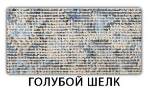 Стол-бабочка Бриз пластик Мрамор белый в Березниках - berezniki.mebel-74.com | фото