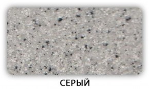 Стол Бриз камень черный Бежевый в Березниках - berezniki.mebel-74.com | фото