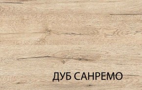 Стол журнальный, OSKAR , цвет дуб Санремо в Березниках - berezniki.mebel-74.com | фото