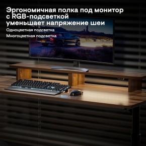 Стол компьютерный ERK-IMOD-60RW в Березниках - berezniki.mebel-74.com | фото