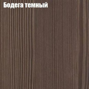Стол круглый СИЭТЛ D900 (не раздвижной) в Березниках - berezniki.mebel-74.com | фото