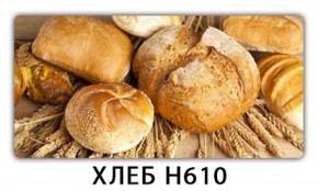 Стол обеденный Трилогия с фотопечатью Хлеб H610 в Березниках - berezniki.mebel-74.com | фото