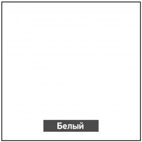 Стол раскладной со стеклом (опоры массив резной) "Хоста" в Березниках - berezniki.mebel-74.com | фото