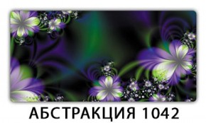 Стол раздвижной-бабочка Бриз с фотопечатью Орхидея R041 в Березниках - berezniki.mebel-74.com | фото