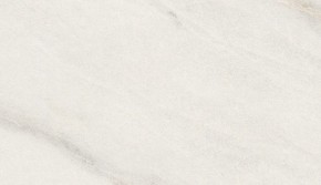 Стол ВЕГА D110 раскладной Мрамор Леванто / белый каркас М-City в Березниках - berezniki.mebel-74.com | фото