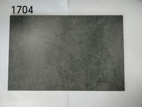 Стол YOAKIM 180 цвет 1704 Темно-серый мрамор, керамика / Темно-серый каркас, ®DISAUR в Березниках - berezniki.mebel-74.com | фото