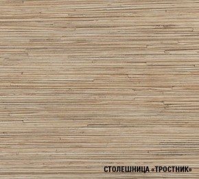 ТОМИЛЛА Кухонный гарнитур Нормал 4 (1500 мм ) в Березниках - berezniki.mebel-74.com | фото