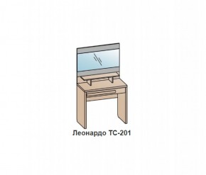 Туалетный столик ЛЕОНАРДО (ТС-201) Бодега белая в Березниках - berezniki.mebel-74.com | фото