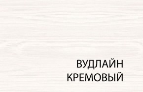 Вешалка L, TIFFANY, цвет вудлайн кремовый в Березниках - berezniki.mebel-74.com | фото