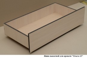Ящик выкатной для кровати "Ольга-13" в Березниках - berezniki.mebel-74.com | фото
